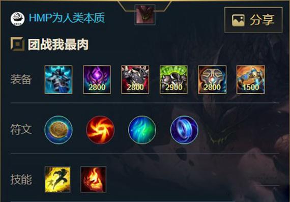 灵魂行者online手游/灵魂行者online官方网站-第1张图片 灵魂行者online手游/灵魂行者online官方网站-第1张图片