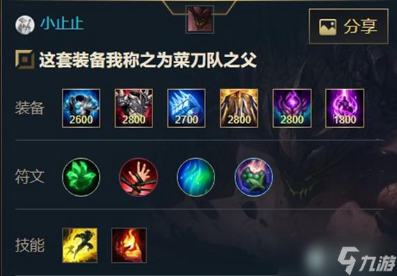 灵魂行者online手游/灵魂行者online官方网站-第2张图片 灵魂行者online手游/灵魂行者online官方网站-第2张图片