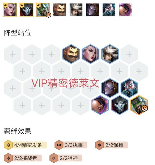 灵魂行者online手游/灵魂行者online官方网站-第9张图片 灵魂行者online手游/灵魂行者online官方网站-第9张图片