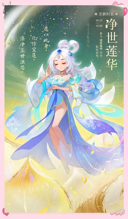 公益梦幻sf-公益梦幻西游-第5张图片 公益梦幻sf-公益梦幻西游-第5张图片