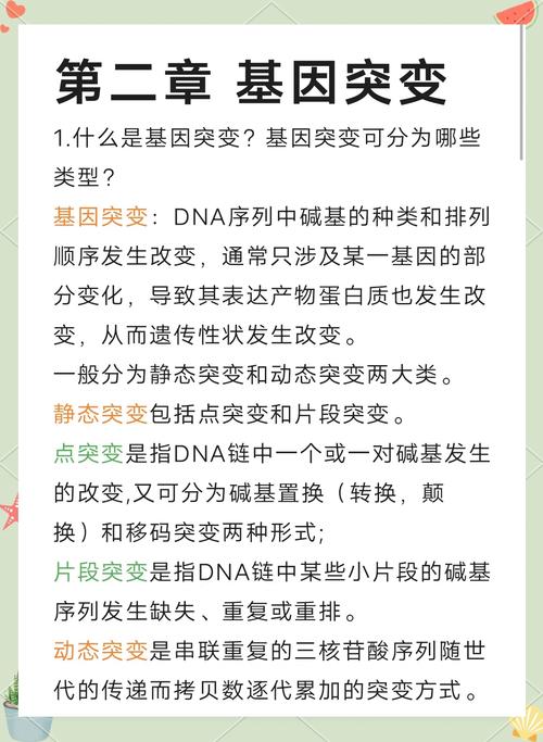 巫师2装备属性修改不了-巫师2装备属性修改不了怎么办-第2张图片