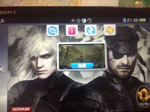 【合金装备摩托，合金装备摩托车】-第1张图片