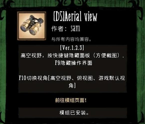 【饥荒打影子怪的装备叫什么,饥荒影子人】-第4张图片 【饥荒打影子怪的装备叫什么,饥荒影子人】-第4张图片