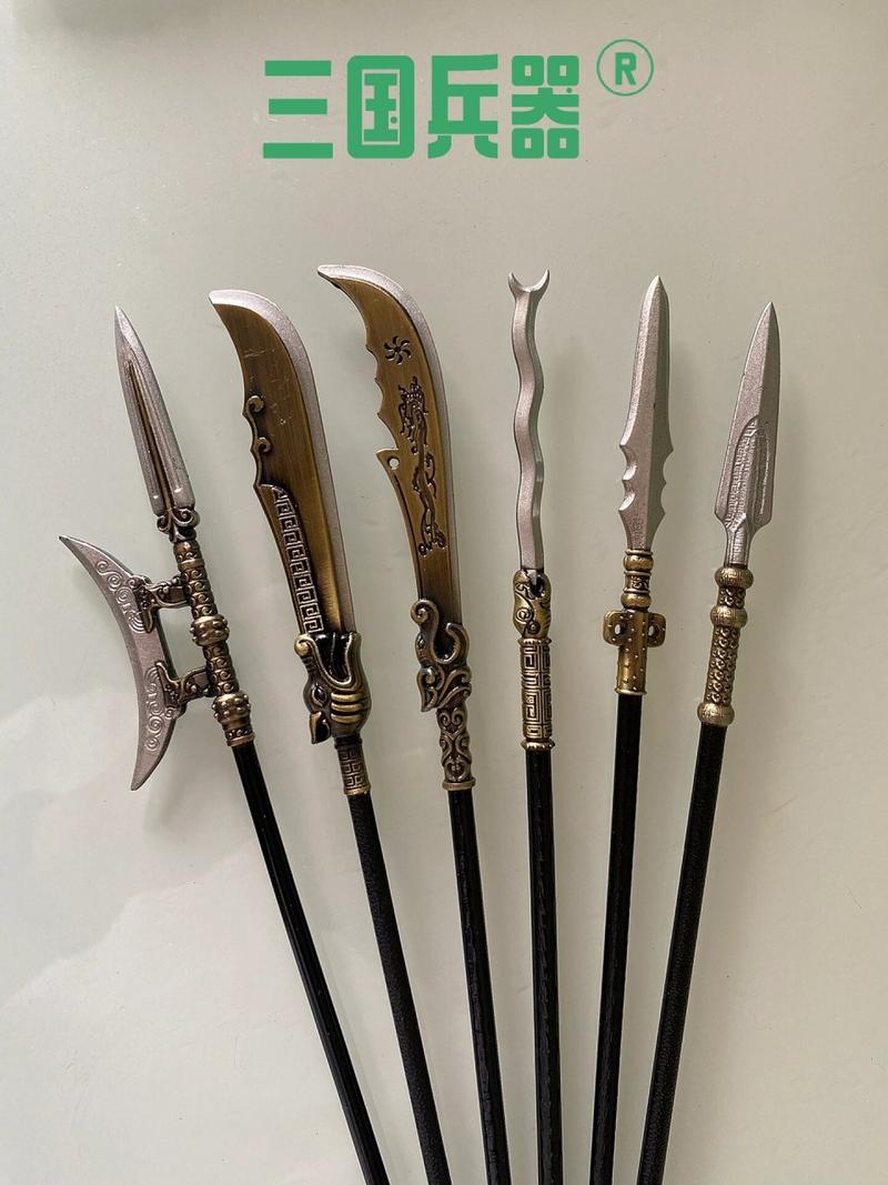 五虎上将用什么武器-五虎上将分别用什么武器-第6张图片