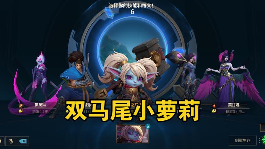 lol波比出装s11-s11lol波比暴力出装-第4张图片 lol波比出装s11-s11lol波比暴力出装-第4张图片