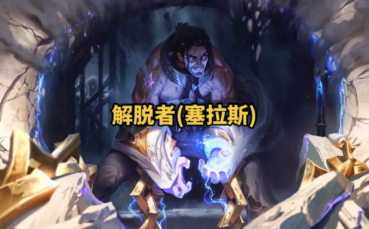 lol波比出装s11-s11lol波比暴力出装-第6张图片 lol波比出装s11-s11lol波比暴力出装-第6张图片