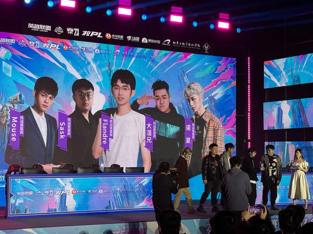 英雄联盟汉化后缀,英雄联盟汉化后缀是什么-第7张图片 英雄联盟汉化后缀,英雄联盟汉化后缀是什么-第7张图片