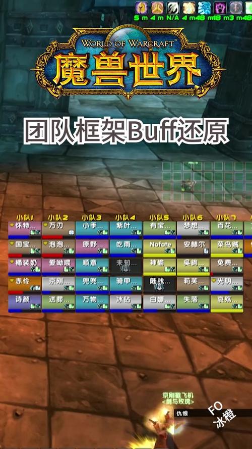 关于“魔兽大脚物品掉落”的解答-第4张图片