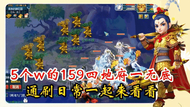 【2020力地府必中武器，力地府武器打什么宝石】-第8张图片