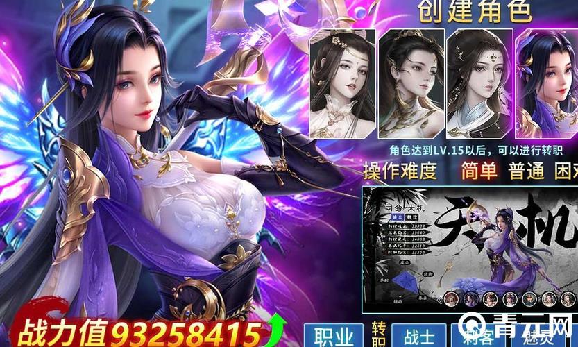 无尽修真兑换码,无尽修真路兑换码-第4张图片 无尽修真兑换码,无尽修真路兑换码-第4张图片