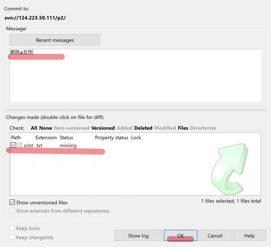 关于“怎么删改仓库装备数据”的解答-第5张图片