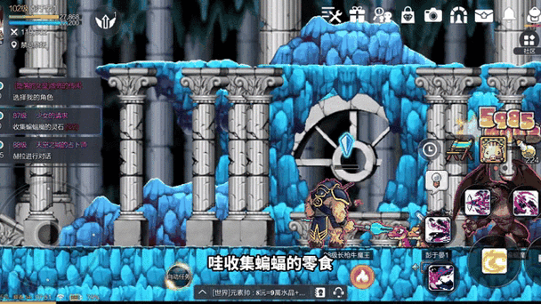 关于“冒险岛2怎么隐藏其他玩家”的解答-第1张图片 关于“冒险岛2怎么隐藏其他玩家”的解答-第1张图片