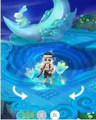 龙太子160武器/龙太子60级武器-第6张图片