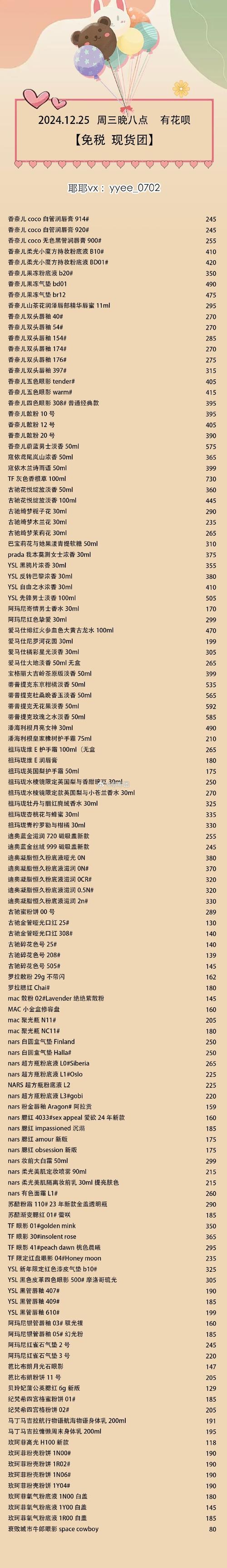 关于“魔法池怎么玩”的解答-第4张图片