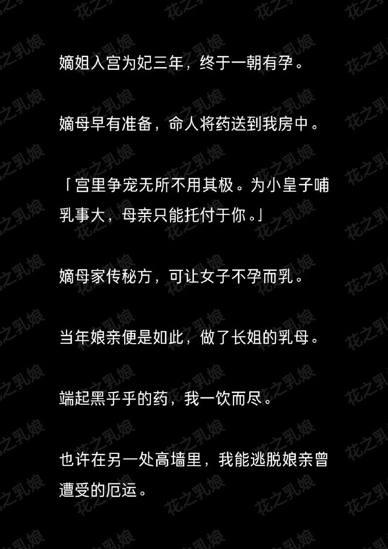 关于“dnf奶妈减属抗的技能”的解答-第5张图片 关于“dnf奶妈减属抗的技能”的解答-第5张图片