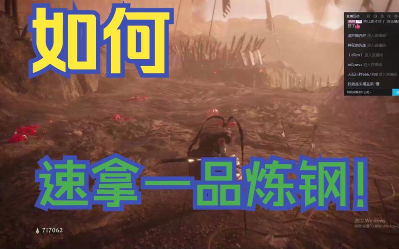 关于“卧龙任务怎么做”的解答-第8张图片