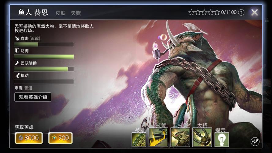 关于“虚荣的输出装备怎么做”的解答-第2张图片