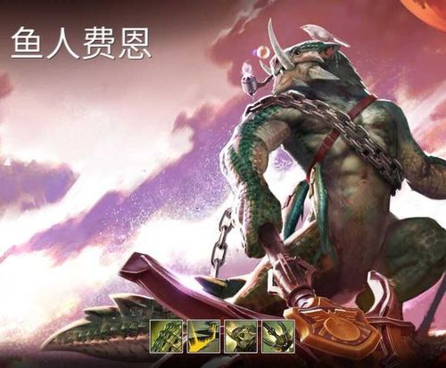 关于“虚荣的输出装备怎么做”的解答-第5张图片