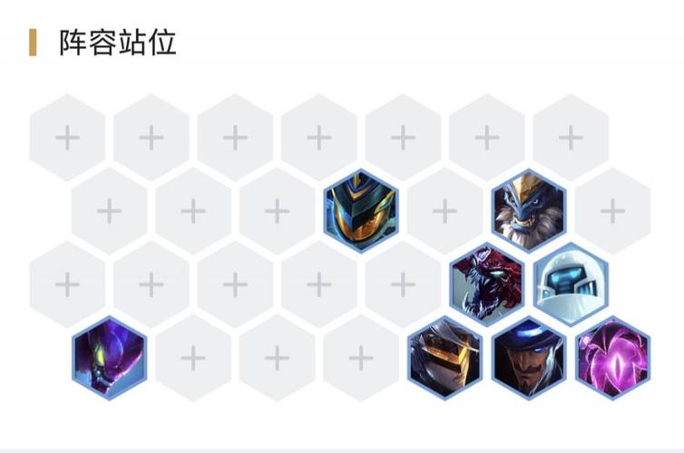 斗刺出什么装备比较好，斗刺术萨推图攻略-第5张图片