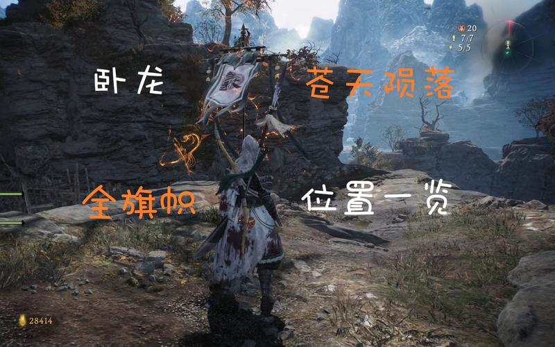 关于“卧龙装备强化在哪里”的解答-第1张图片 关于“卧龙装备强化在哪里”的解答-第1张图片