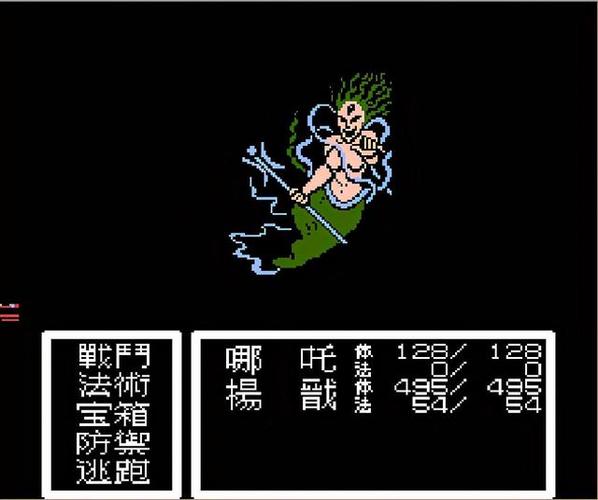 关于“fc封神榜最强装备”的解答-第3张图片