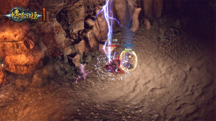 关于“永恒魔法后期装备怎么获得”的解答-第1张图片