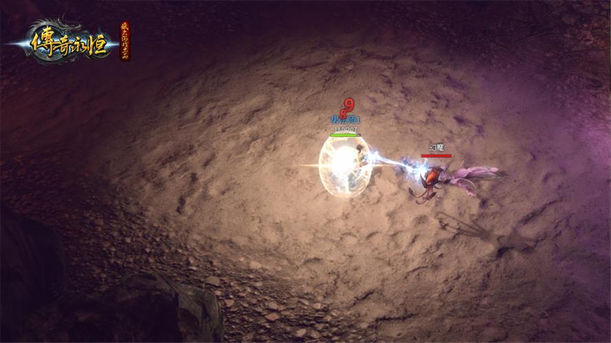 关于“永恒魔法后期装备怎么获得”的解答-第2张图片