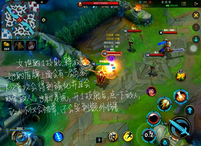 曙光女神攻击出装/曙光女神伤害出装-第1张图片