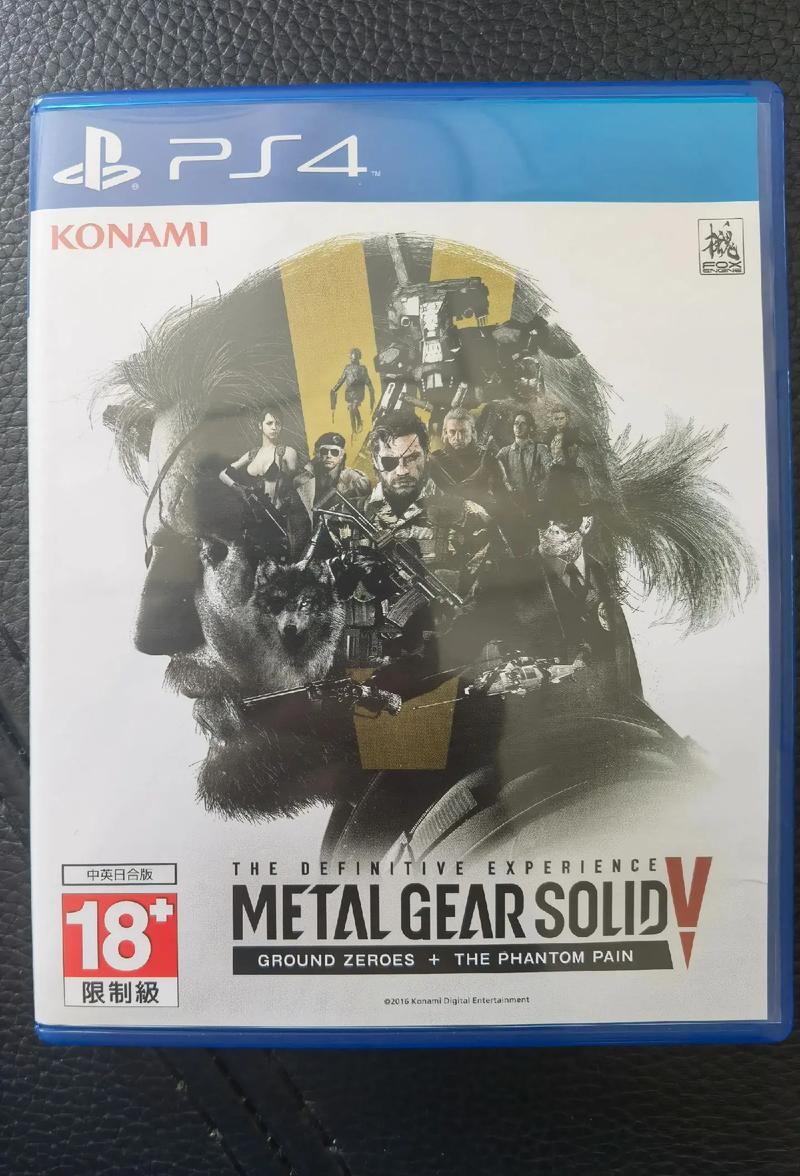 合金装备5装备全开发-合金装备5 玩法-第9张图片 合金装备5装备全开发-合金装备5 玩法-第9张图片