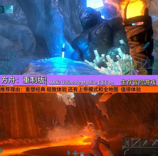 方舟毛皮怎么制作-方舟生存进化毛皮怎么做-第2张图片 方舟毛皮怎么制作-方舟生存进化毛皮怎么做-第2张图片