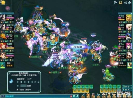 关于“神武方寸卦象选取”的解答-第8张图片