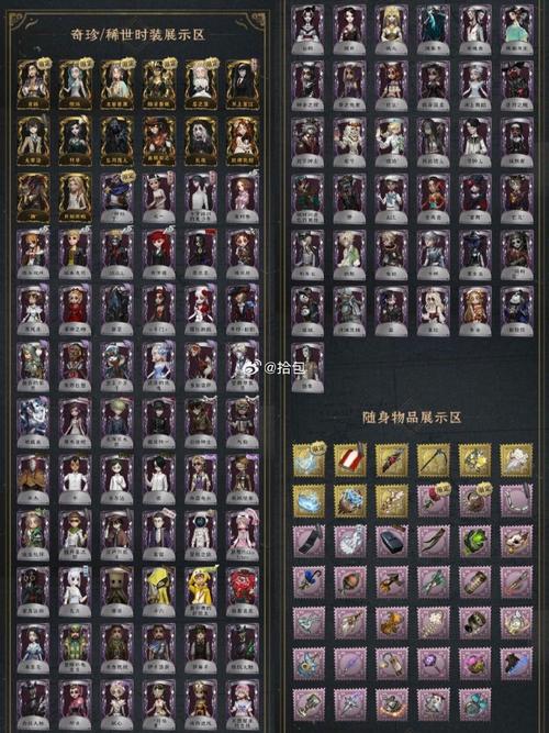 星星碎片怎么获取,星星碎片能干嘛-第6张图片 星星碎片怎么获取,星星碎片能干嘛-第6张图片