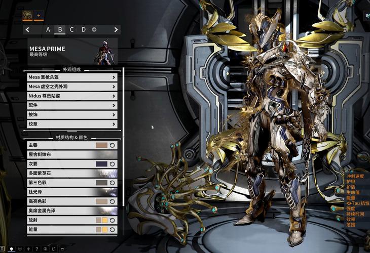 【星际战甲圣装女妖配卡，星际战甲国服圣装女枪怎么得】-第3张图片