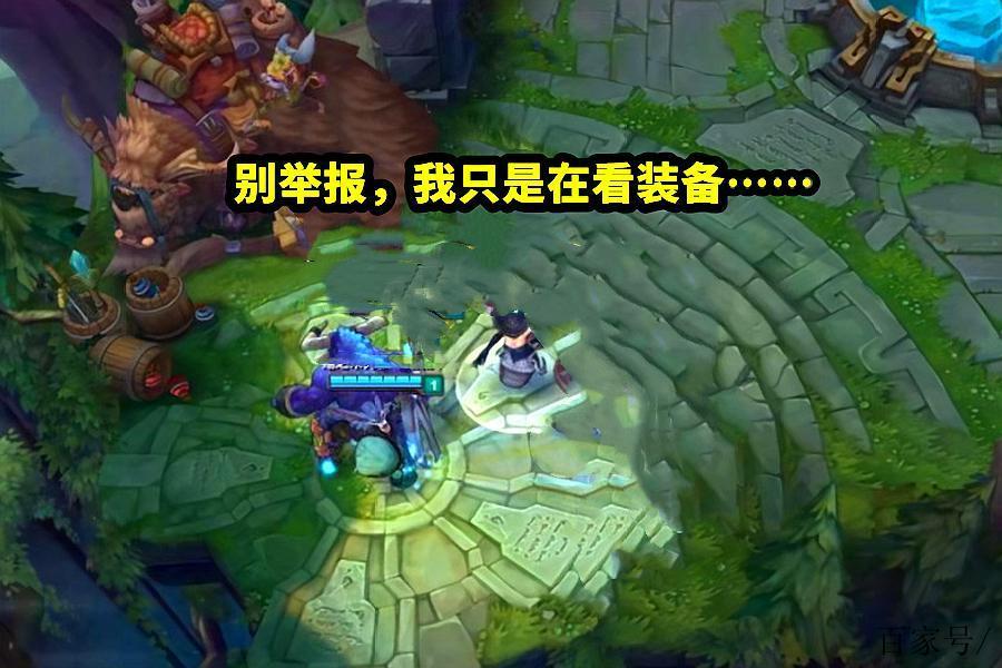 泉水伤害多高，泉水的攻击是真实伤害吗-第1张图片