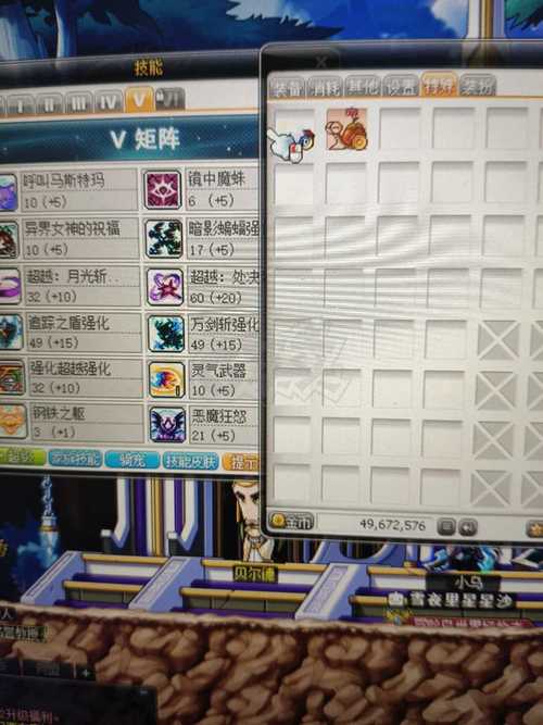 恶魔狂怒减伤百分比-狂怒恶鬼加点-第4张图片 恶魔狂怒减伤百分比-狂怒恶鬼加点-第4张图片