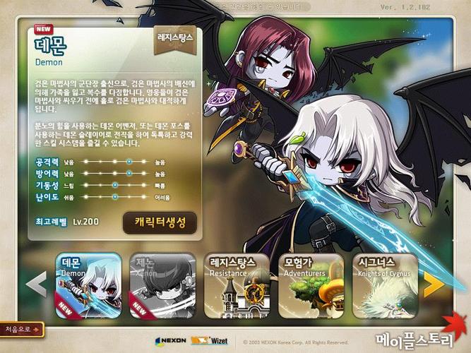 恶魔狂怒减伤百分比-狂怒恶鬼加点-第5张图片 恶魔狂怒减伤百分比-狂怒恶鬼加点-第5张图片