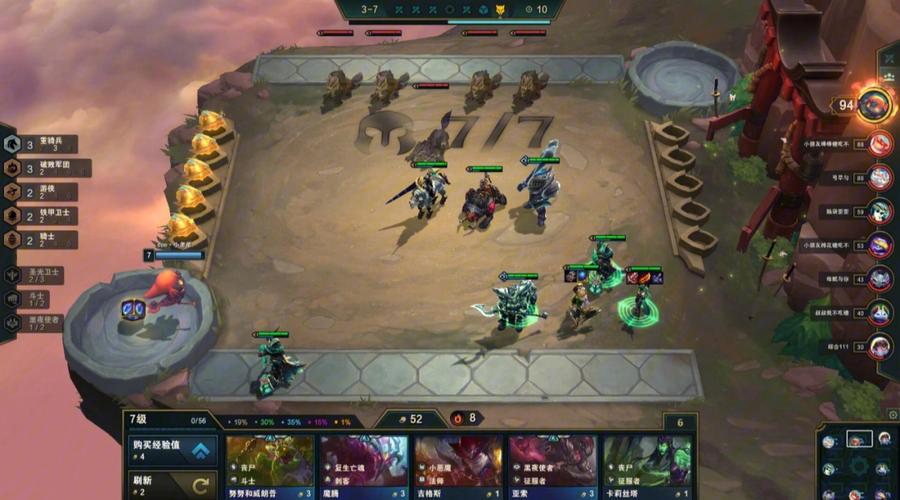 s5.5骑士转-s5骑士怎么合成-第1张图片