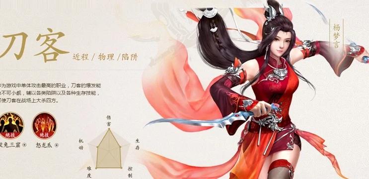 倩女幽魂有拍卖行吗-倩女幽魂买卖平台