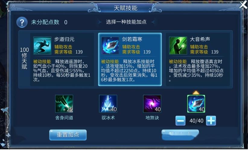 倩女幽魂有拍卖行吗-倩女幽魂买卖平台-第5张图片 倩女幽魂有拍卖行吗-倩女幽魂买卖平台-第5张图片