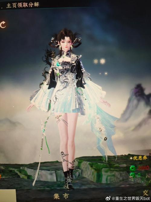 倩女幽魂有拍卖行吗-倩女幽魂买卖平台-第8张图片 倩女幽魂有拍卖行吗-倩女幽魂买卖平台-第8张图片