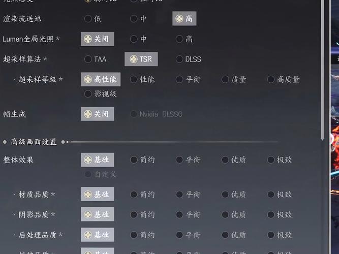 诛仙3装备解锁/诛仙3装备解锁多久能用-第8张图片