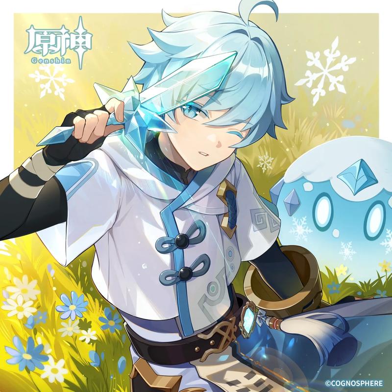 重云穿什么装备,重云穿什么套装-第5张图片 重云穿什么装备,重云穿什么套装-第5张图片