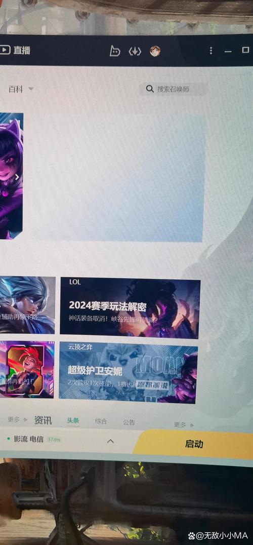 wegame导入不了装备,wegame拷贝的游戏找不到-第2张图片 wegame导入不了装备,wegame拷贝的游戏找不到-第2张图片