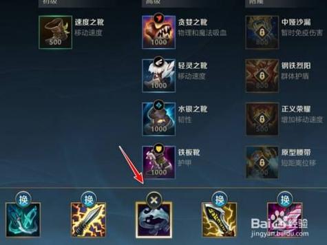 wegame导入不了装备,wegame拷贝的游戏找不到-第6张图片 wegame导入不了装备,wegame拷贝的游戏找不到-第6张图片