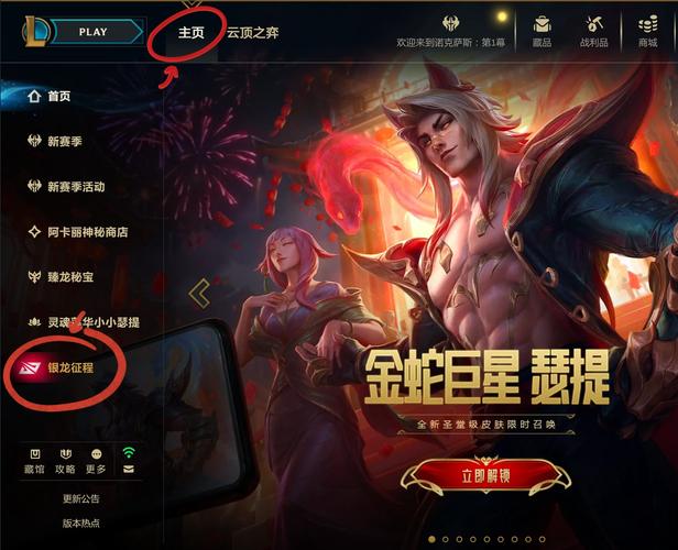 wegame导入不了装备,wegame拷贝的游戏找不到-第7张图片 wegame导入不了装备,wegame拷贝的游戏找不到-第7张图片