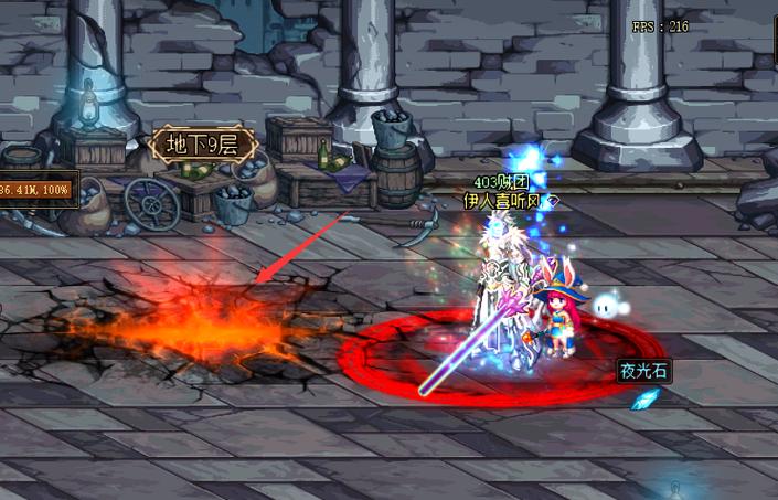 dnf诅咒装备怎么获得最快，dnf诅咒的前爪怎么获得-第1张图片