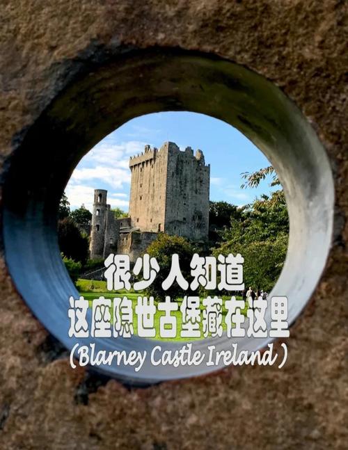 城堡传说饰品合成/城堡传说饰品合成在哪-第3张图片