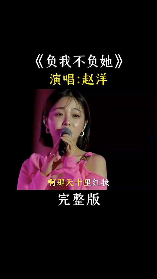 周二珂哪里毕业/周二珂什么学历-第2张图片 周二珂哪里毕业/周二珂什么学历-第2张图片