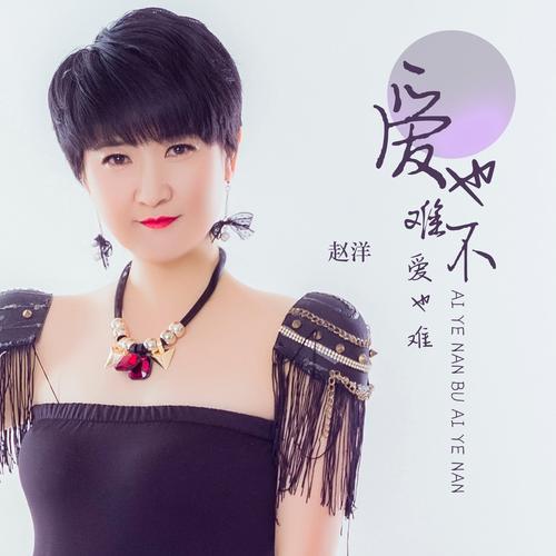 周二珂哪里毕业/周二珂什么学历-第3张图片 周二珂哪里毕业/周二珂什么学历-第3张图片