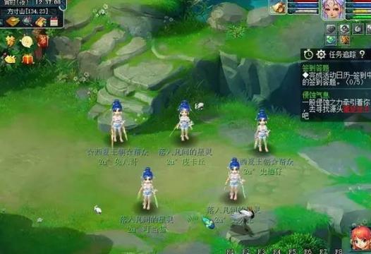 105宝宝装备极限伤害-梦幻西游105级宝宝装备属性-第6张图片